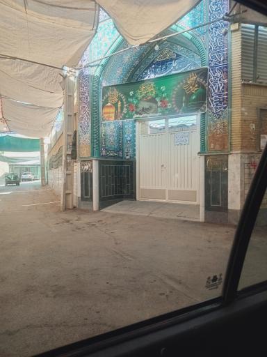 عکس مدرسه علمیه فاطمیه