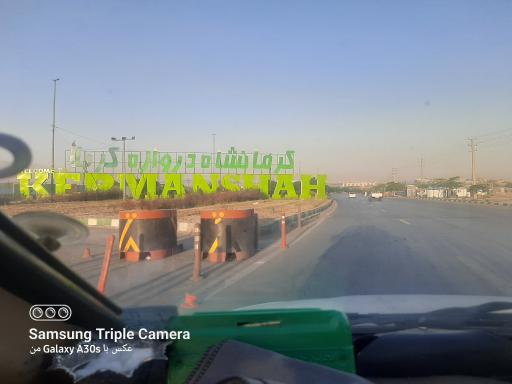 عکس کرمانشاه