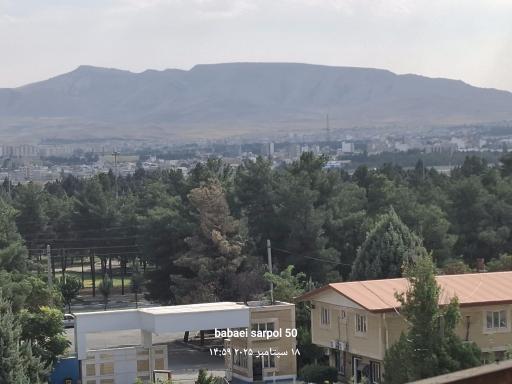 عکس کرمانشاه