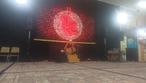 عکس مسجد امام حسین‌ علیه السلام