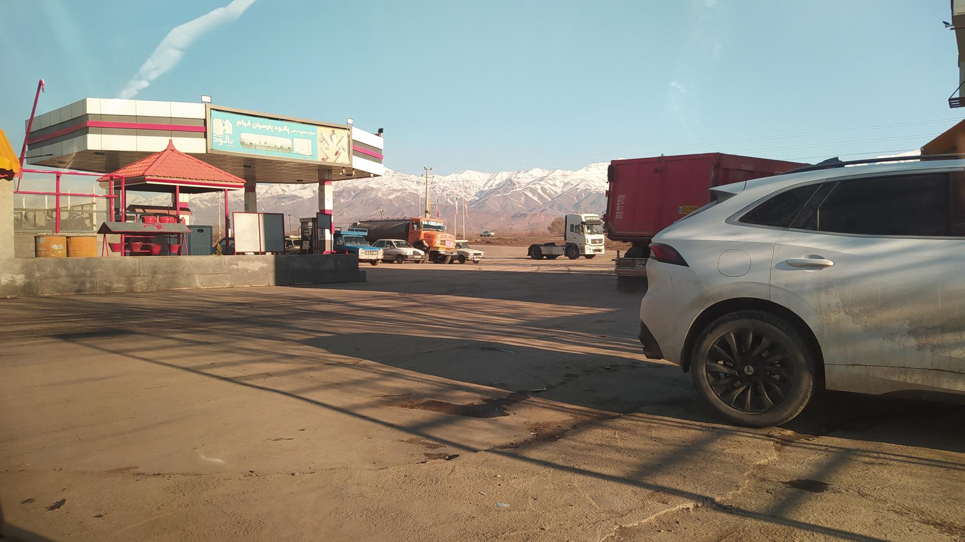 عکس جایگاه سوخت طلوع (بنزین و گازوئیل)