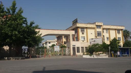 عکس دانشگاه آزاد گرگان