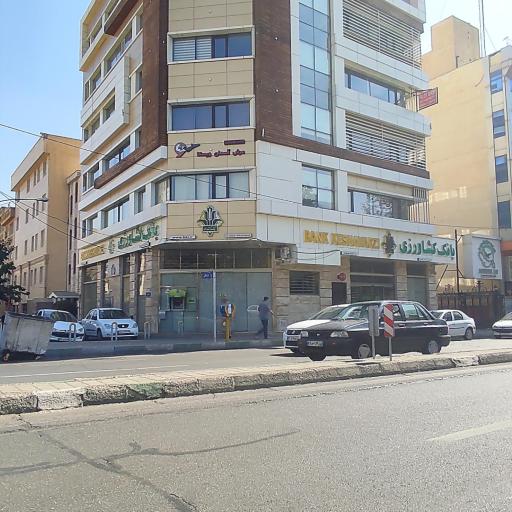 بانک کشاورزی