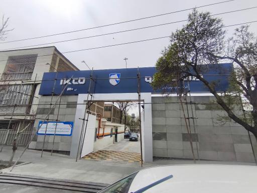 عکس نمایندگی ایران‌خودرو کد 5110