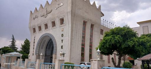 عکس کرمانشاه