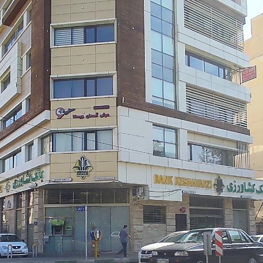 عکس بانک کشاورزی