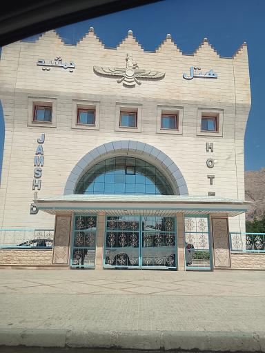 عکس کرمانشاه