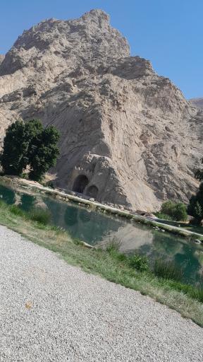 عکس کرمانشاه