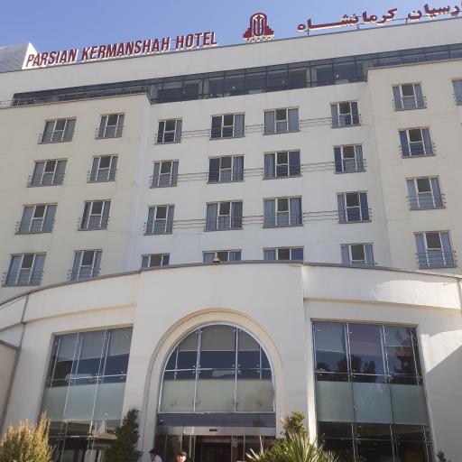عکس کرمانشاه