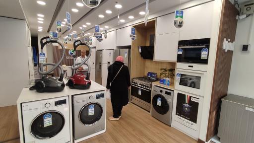 عکس لوازم خانگی اسنوا