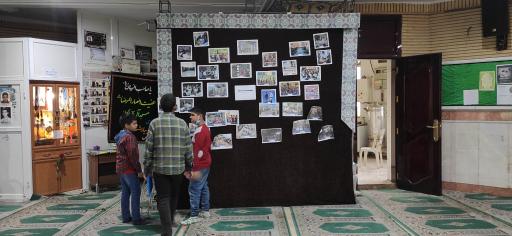 عکس مسجد آل محمد