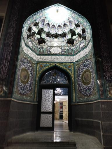 عکس مسجد باب الحوائج (ع)