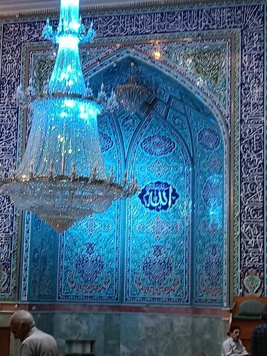 عکس مسجد آل محمد