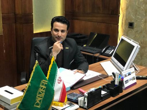 عکس شرکت تخصصی شاهزاده حمزه