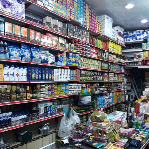عکس فروشگاه کارن (نظرلو)