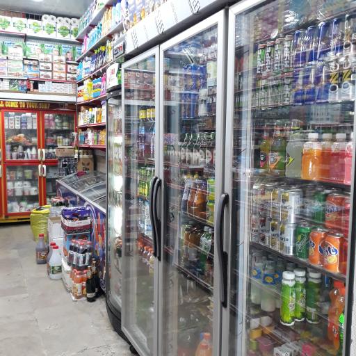 عکس فروشگاه کارن (نظرلو)