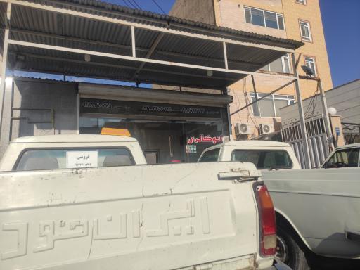 عکس اتوگالری سهراب سعیدی 