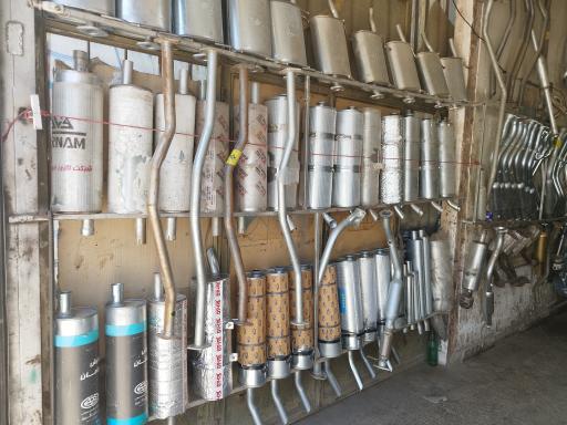 عکس اگزوز سازی محمد