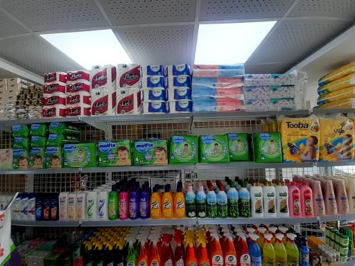 عکس بیم مارکت