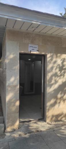 عکس سرویس بهداشتی 