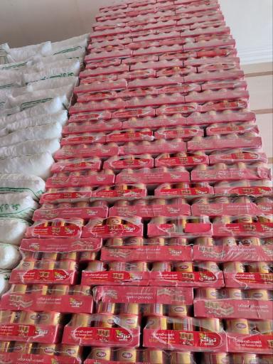 عکس بازرگانی لطفی قند آنا 