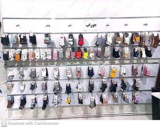 عکس شال و روسری تناز بجنورد