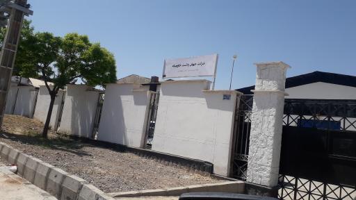 عکس جهان پلاست خاورمیانه