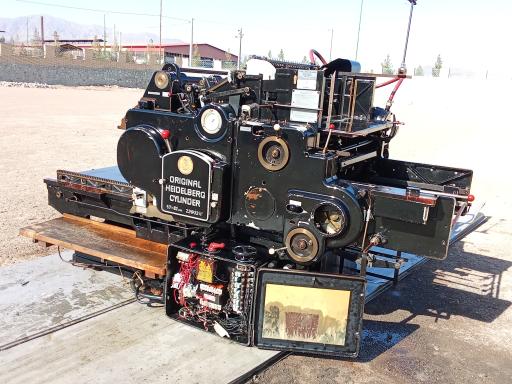 عکس شرکت کندر