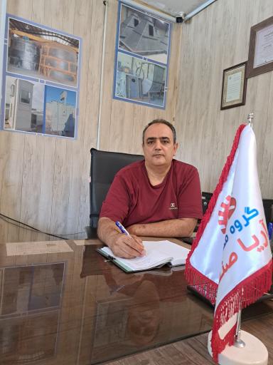 عکس گروه مهندسی اریا صنعت