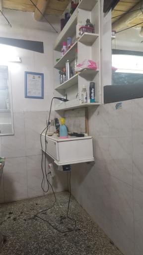 عکس آرایشگاه خانی