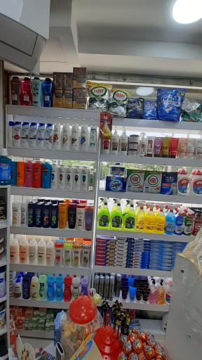 عکس بیم مارکت