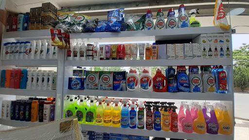 عکس بیم مارکت