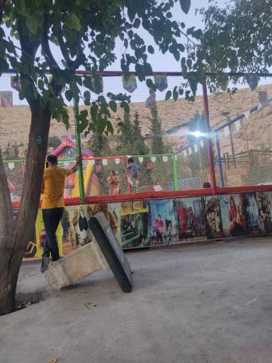 عکس پارک نماز