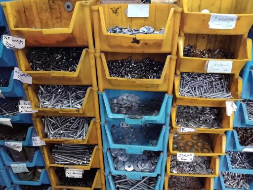 لوازم یدکی مهدی مقتدر