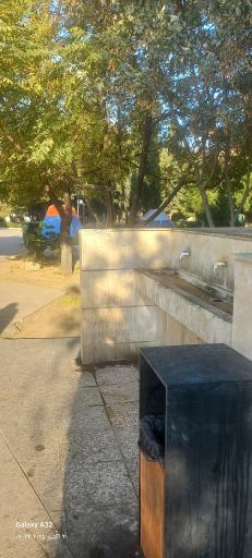 عکس پارک نماز