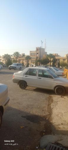 عکس پارک نماز