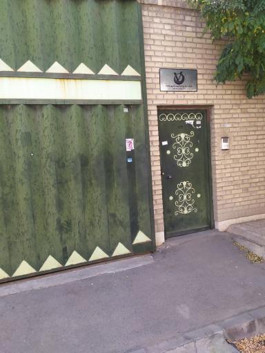 عکس شرکت اوکسین داروی وشت