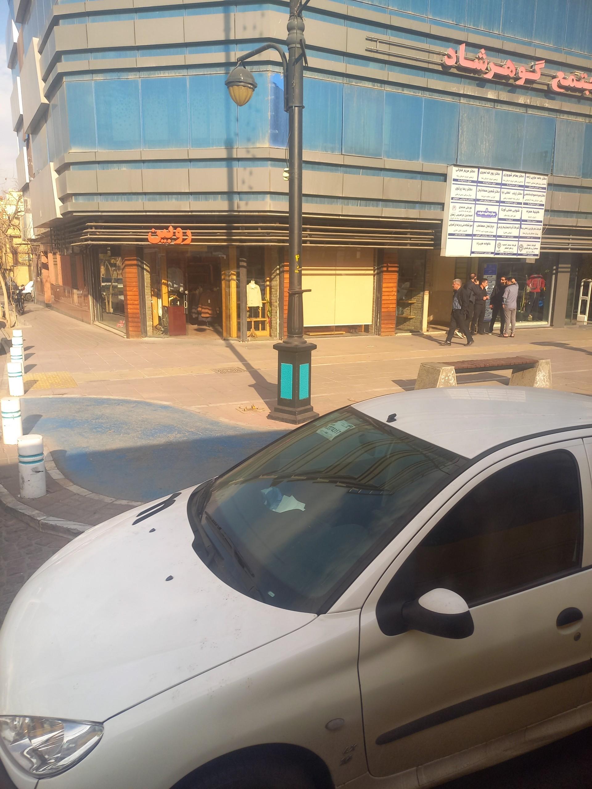 عکس فروشگاه لباس روبین