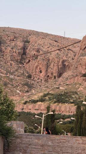 عکس پارک نماز