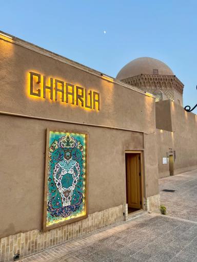 عکس گروه هنری چاروا