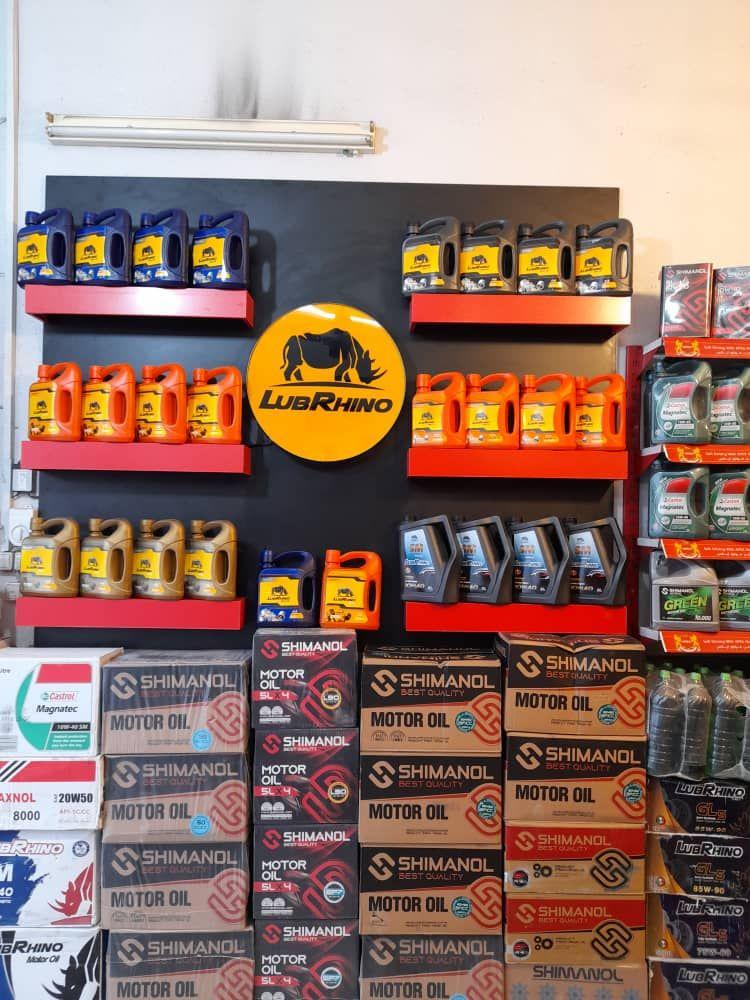 عکس تعویض روغن جابر 