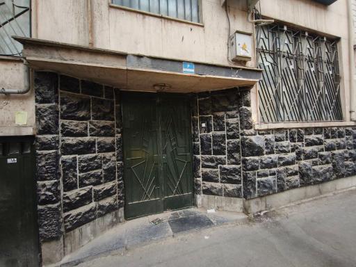عکس کافه عربی مشکاة
