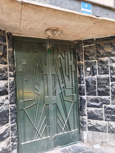 عکس کافه عربی مشکاة