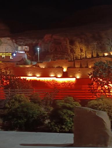 عکس پارک نماز