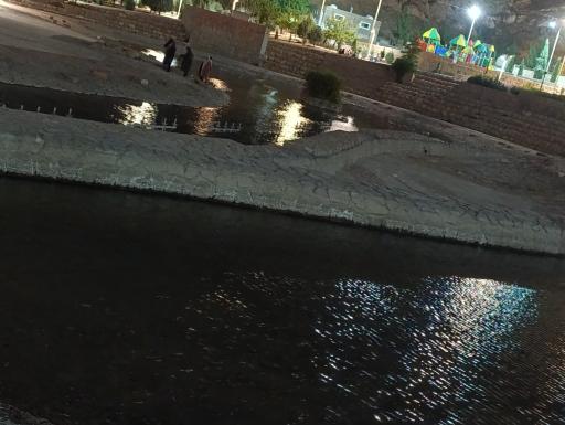 عکس پارک نماز