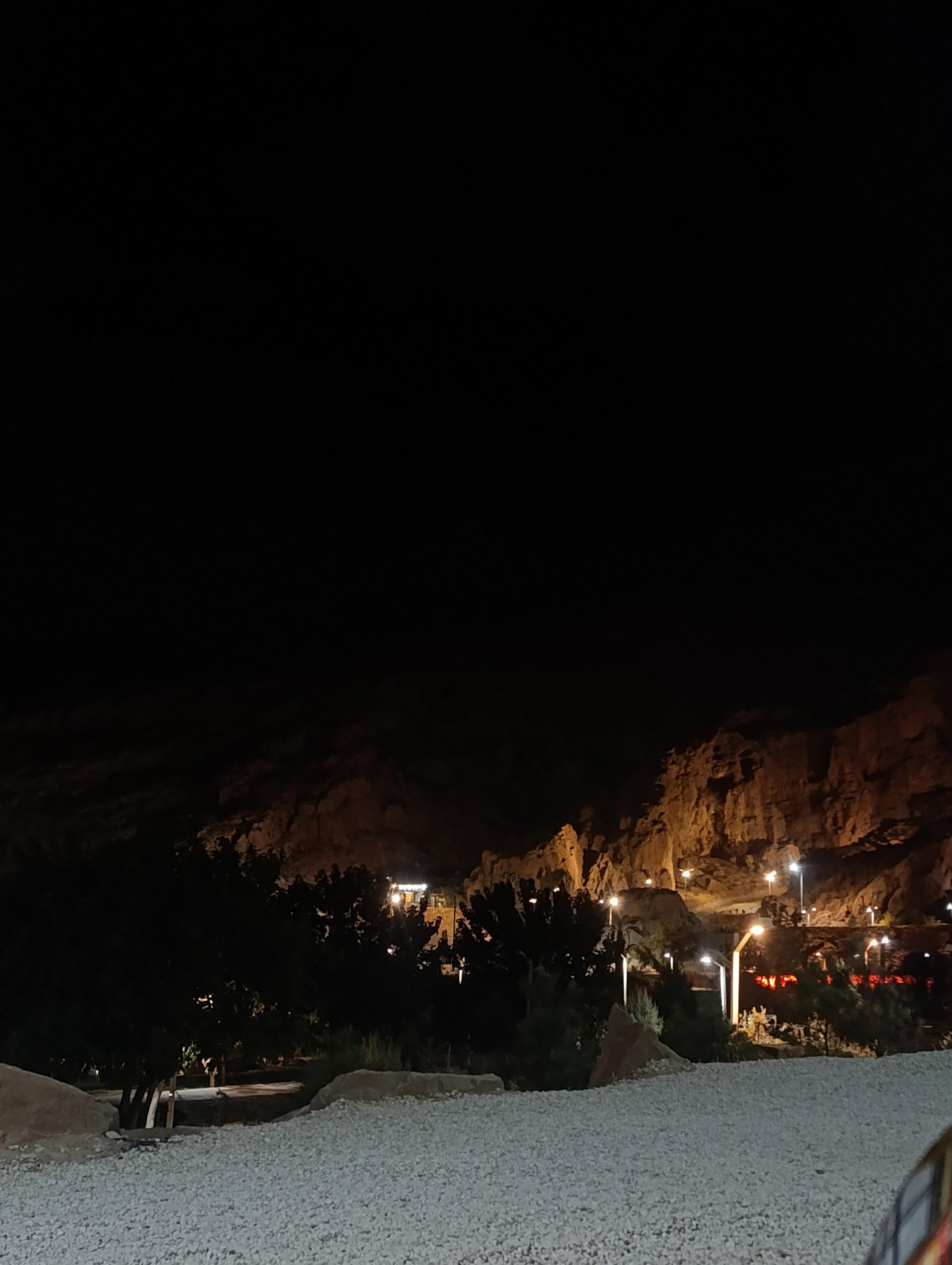عکس پارک نماز