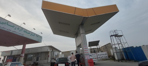 عکس جایگاه رضایی (بنزین ، گازوئیل و گاز)