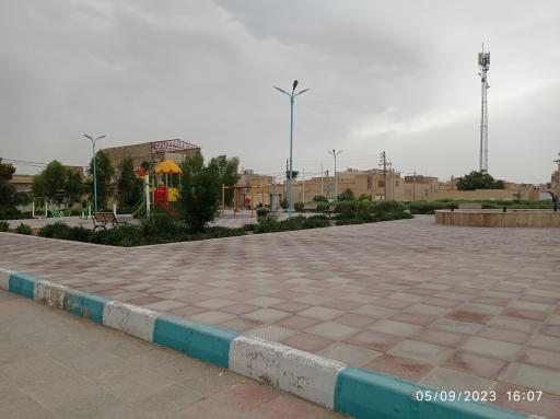 عکس پارک کمیل