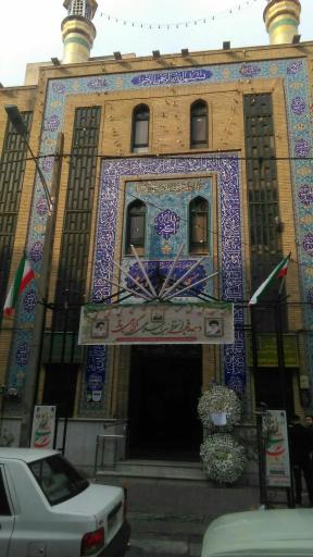 عکس مسجد جامع نبی اکرم