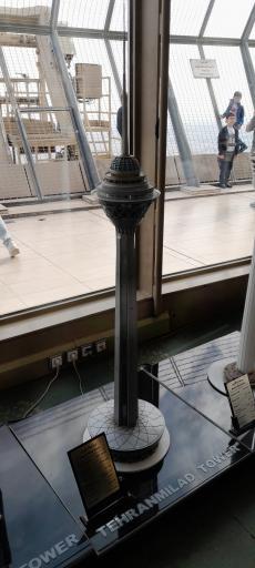 عکس سکوی دید باز برج میلاد